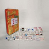 İş Yeri Ekstra İlk Yardım Seti